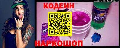 меф VHQ Кулебаки