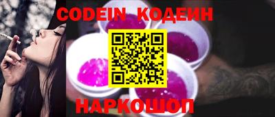 амф Кунгур
