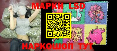 амф Кунгур
