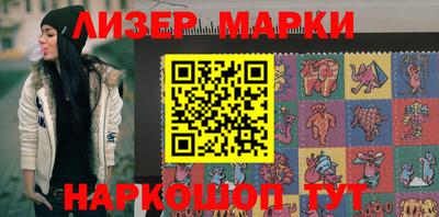 меф VHQ Кулебаки