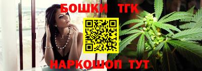 меф VHQ Кулебаки