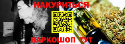 амф Кунгур