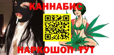 меф VHQ Кулебаки