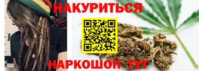 меф VHQ Кулебаки