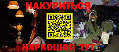 меф VHQ Кулебаки