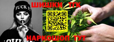 амф Кунгур