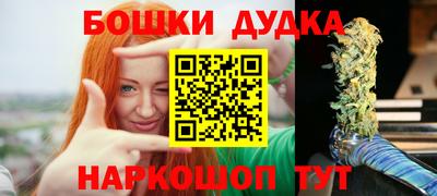 меф VHQ Кулебаки