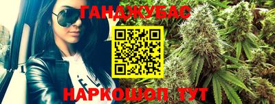 амф Кунгур