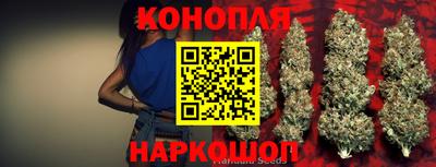 ГАЛЛЮЦИНОГЕННЫЕ ГРИБЫ Кумертау