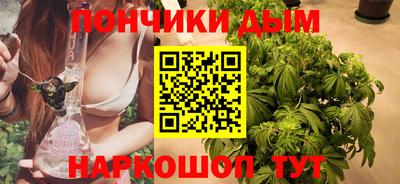 меф VHQ Кулебаки