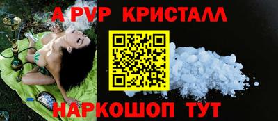 меф VHQ Кулебаки