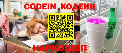меф VHQ Кулебаки