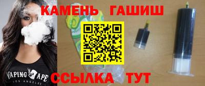 амф Кунгур