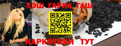 амф Кунгур