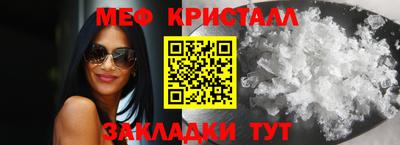 ГАЛЛЮЦИНОГЕННЫЕ ГРИБЫ Кумертау