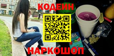амф Кунгур