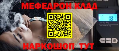 ГАЛЛЮЦИНОГЕННЫЕ ГРИБЫ Кумертау