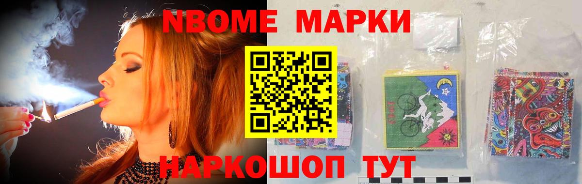 ЛСД экстази  Вход с VPN  Елец  Лсд 25 экстази кислота 